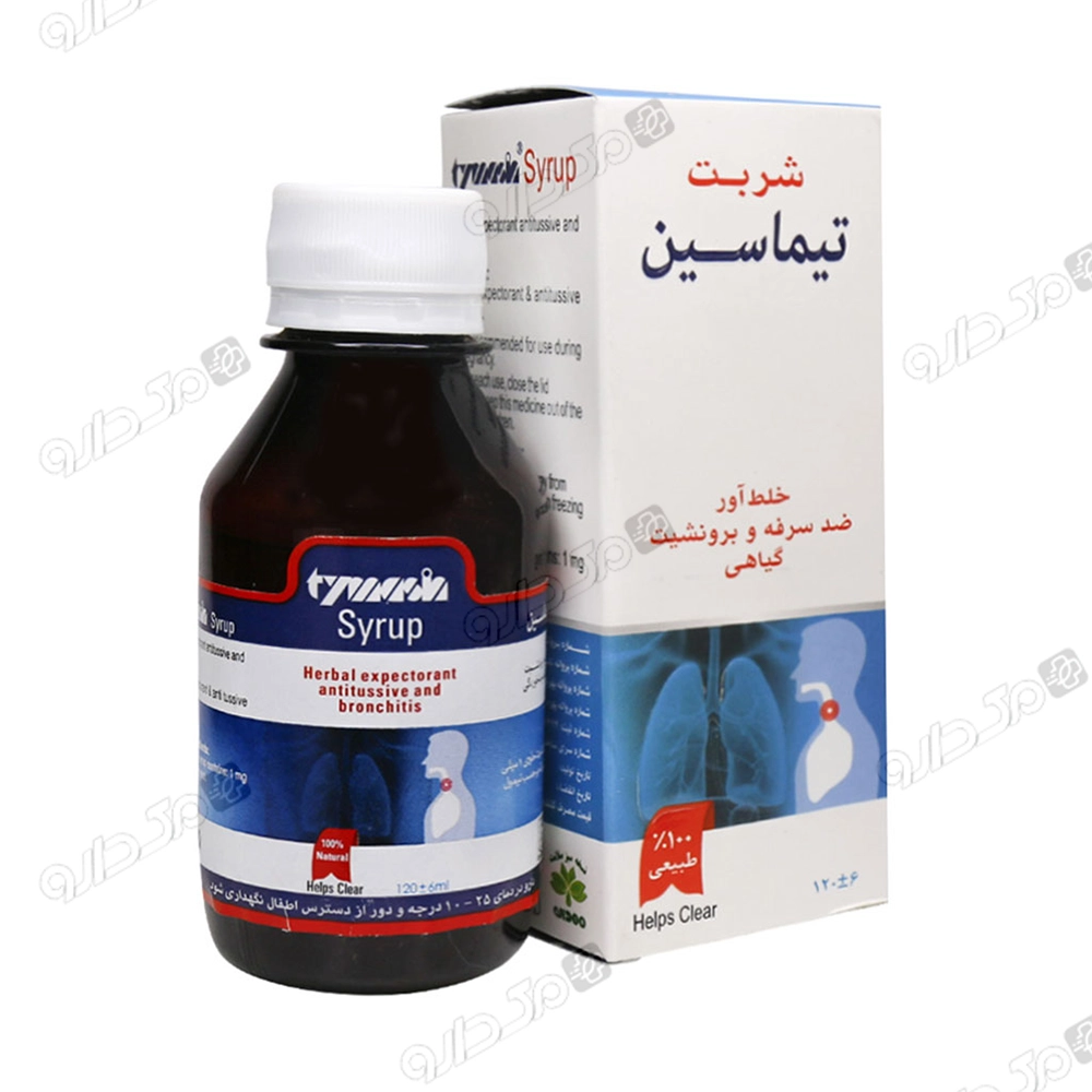 شربت تیماسین یاسین